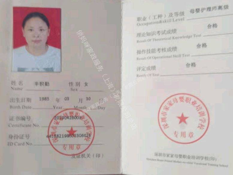 8888.jpg